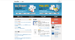 Desktop Screenshot of brainsellers.com