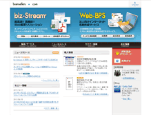Tablet Screenshot of brainsellers.com